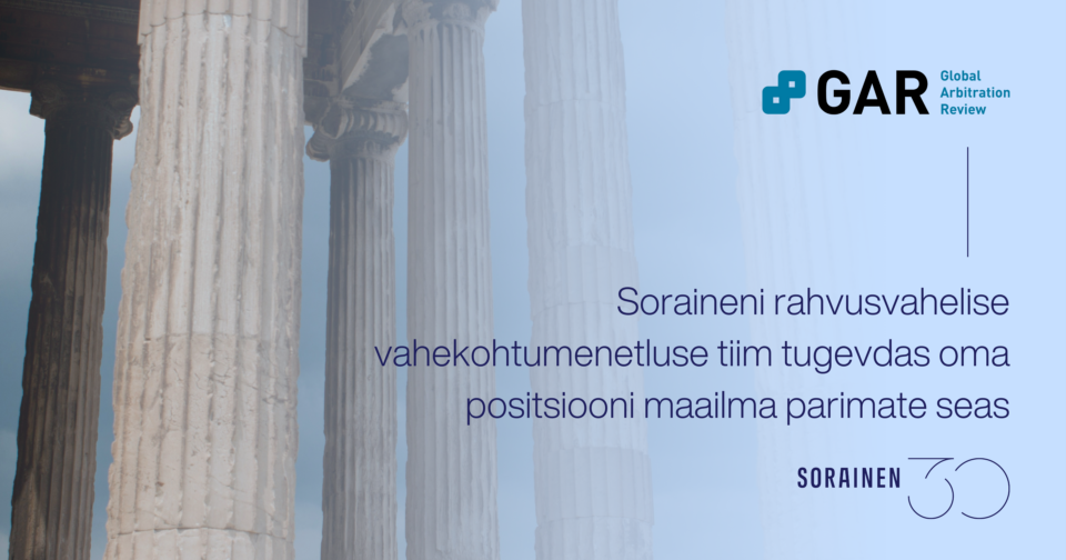 Soraineni rahvusvahelise vahekohtumenetluse tiim tugevdas oma positsiooni maailma parimate seas