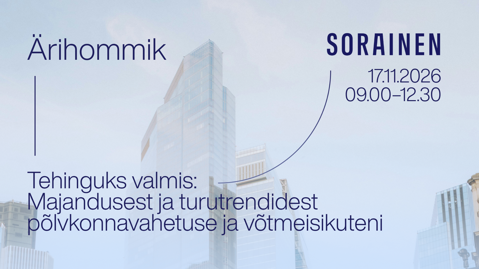 Tehinguturu ärihommik